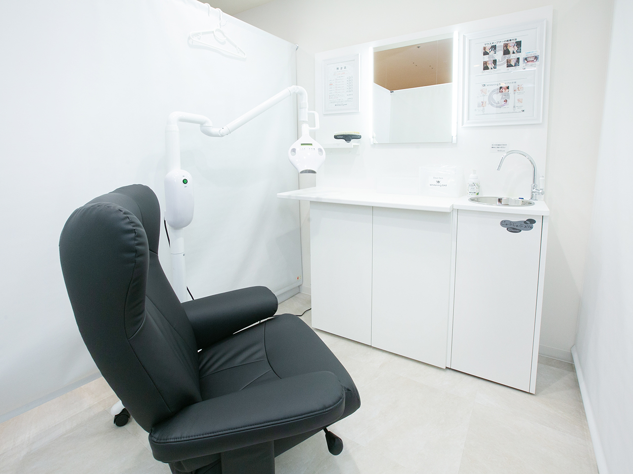 ホワイトニングバー柏店店の店舗画像